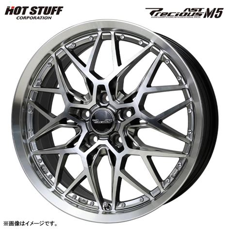 Yahoo オークション 送料無料 ホットスタッフ HOT STUFF Precious AS