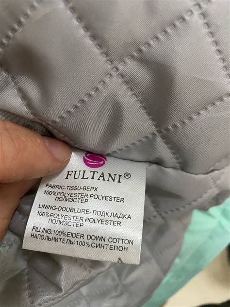 Fultani — купить товары Fultani в интернет-магазине OZON
