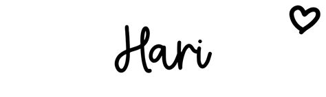 Hari - Name meaning, origin, variations and more