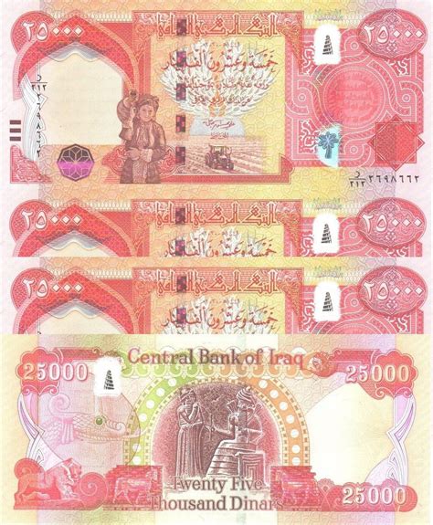 First Time In Usa 4 X 25000 100000 New Iraqi Dinars 2020 With New