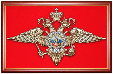 Эмблема МВД (герб барельефный от производителя)