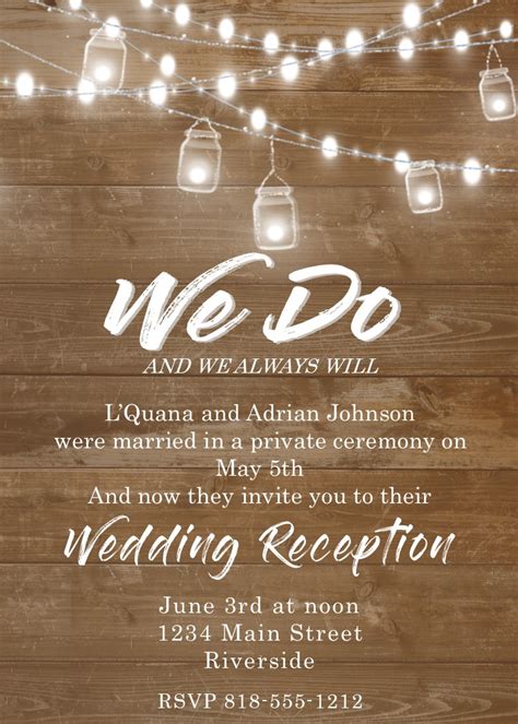 Wedding Reception Invitation Elopement Party Invitations Reception Only ...