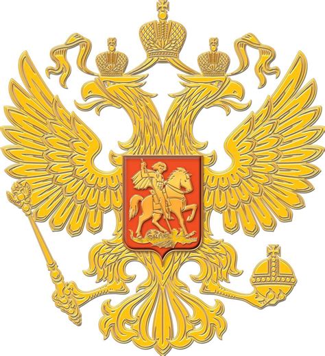 National Symbols Russian Flag Double Headed Eagle