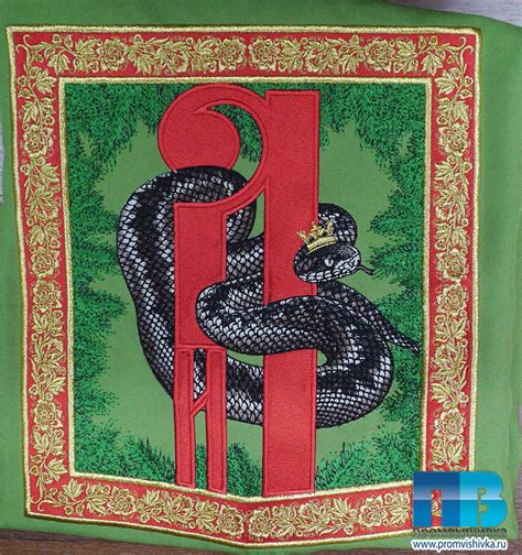 Цена вышивки | Стоимость нанесения логотипа | Купить машинную вышивку в ...