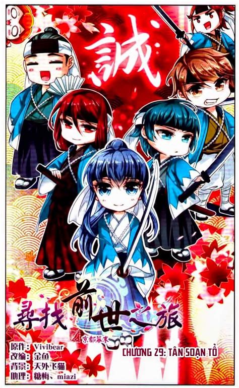 Ghim Trên A3 Manga Chibi Anime Hình ảnh