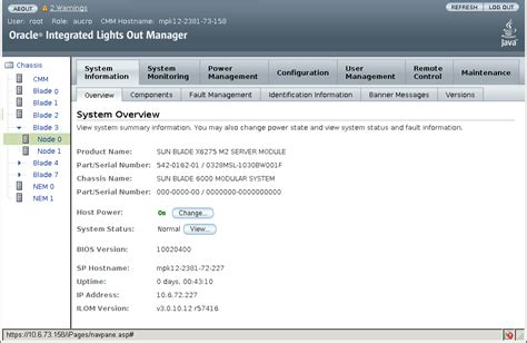 Procédure De Vérification Des Versions Des Microprogrammes Ilom Et Bios