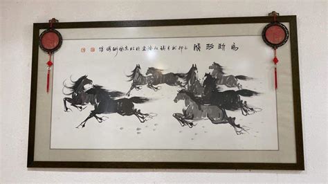 China Vintage Frame Ma Dao Cheng Gong Hobbies And Toys Collectibles