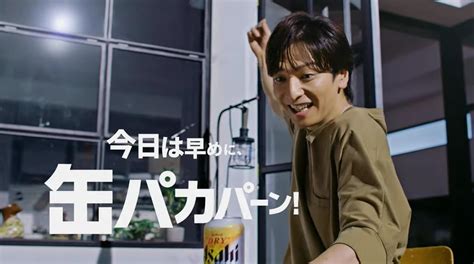 佐藤玲 が出演する アサヒビール アサヒ 横丁ダルマサワー のcm「ダルマあるとこ」篇 Cm など最新の動画をまとめるサイト ~ 動画now