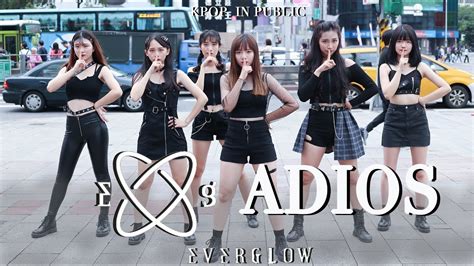 Kpop In Public Challenge Everglow Adios Dance Cover By F