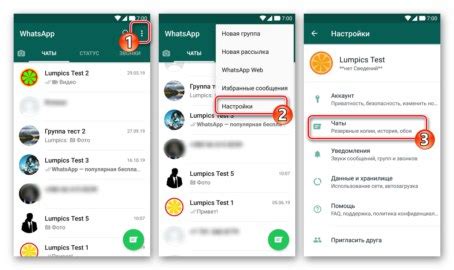 Prenesite WhatsApp Chatove S IPhonea Na Android