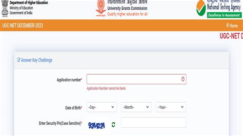 Ugc Net Answer Key Objection Window Closes Today Link Here