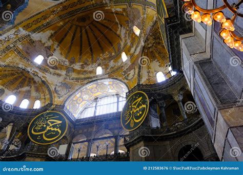 Nterior Of Hagia Sophia Mosque Now Before Museum And Ancient Church