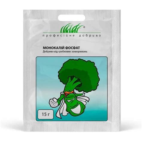Монокалий фосфат - ROZETKA. Купить недорого удобрение монокалий фосфат ...