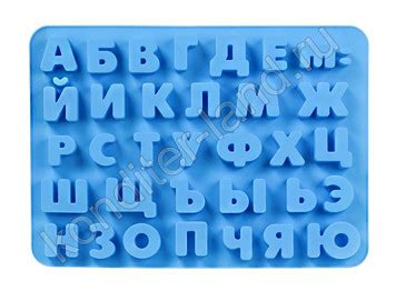Mold-silikonovyj-_quot;alfavit-bol_shoj_quot;