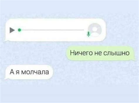 Интрига... | Пикабу