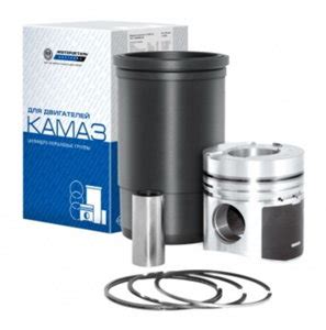 Поршневая группа двигателя КАМАЗ - Мотордеталь (Кострома)