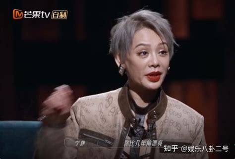 浪姐3：她比那英宁静互怼还精彩，一出场就让于文文变成小迷妹 知乎