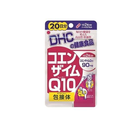 Dhc コエンザイムq10 包接体 40粒 1個 8615 1 Bみんなのお薬ビューティandコスメ店 通販 Yahooショッピング