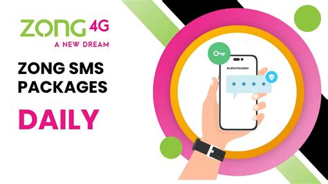 Zong SMS Packages Daily Code 2025 Prochampions Hub