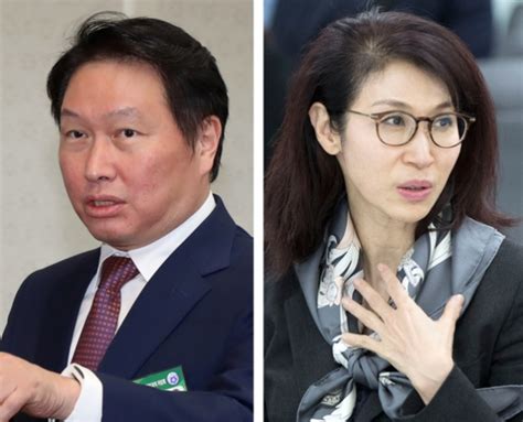 김희영 1천억 사용 노소영 주장에최태원 음해 선동 언론플레이