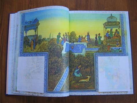 Книга: Волшебный котел. Сказки народов мира. В 2-х книгах. Книга 2 ...