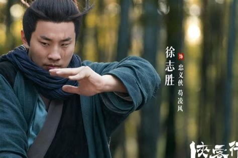 徐志胜于朦胧《侠客行不通》受期待：演绎喜剧武侠传奇！