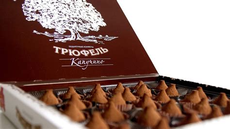 Трюфель золотой конфеты - 61 фото