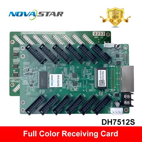 NovaStar DH7512S Full Color Large Screen LED Display Screen Receiving