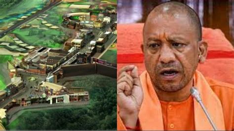 Cm Yogi Adityanath Expects Film City Project To Start Within 6 Months