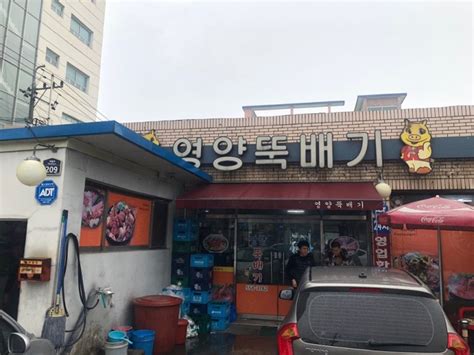 죽전네거리맛집 찐한 국물의 24시간 뚝배기해장국 영양뚝배기 ★★ 규슐랭가이드 네이버 블로그