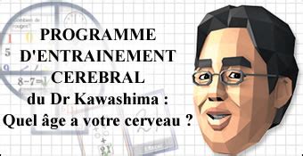 Test De Programme D Entra Nement C R Bral Du Dr Kawashima Quel Age A