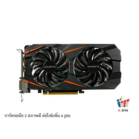 การ์ดจอ Gtx 1060 6g มือสอง มีให้เลือกหลายรุ่น Shopee Thailand