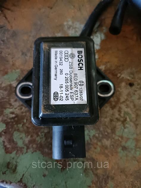 Купити Модуль датчик ESP Audi A4 B6 8E0907637A ціна 770 Prom ua