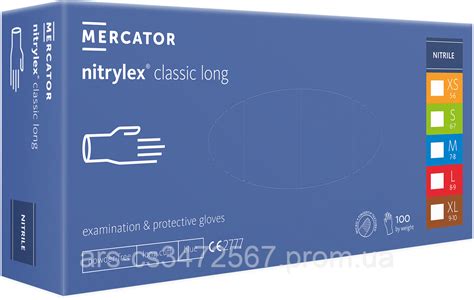 Перчатки Медицинские Нитриловые Неопудренные MERCATOR MEDICAL Nitrylex ...