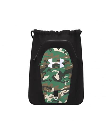 Under Armour Undeniable Camouflage Backpack