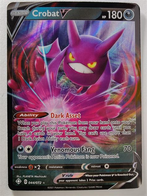 Crobat V Prices Pokemon Shining Fates Pokemon Cards