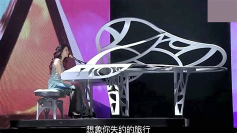 邓紫棋演唱会钢琴弹唱《多远都要在一起》，beautiful！腾讯视频