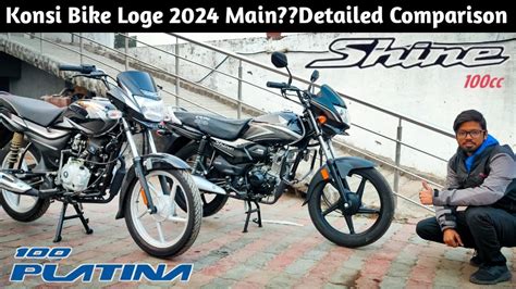 Honda Shine Vs Bajaj Platina Detailed Comparison Which