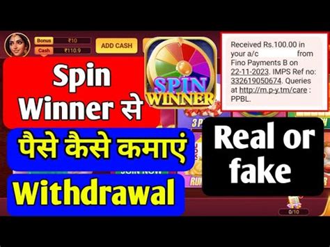 Spin Winner App Se Paise Kaise Kamaye Withdrawal Real Or Fake Youtube