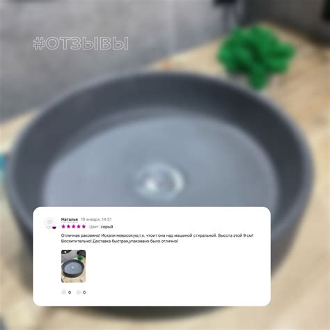 Раковины из бетона MALINKIN DESIGN | ВКонтакте
