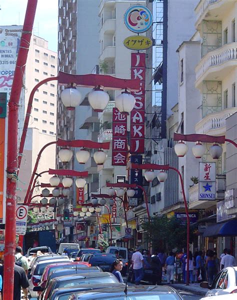 File Street In Liberdade S O Paulo Wikimedia Commons