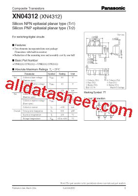 XN4312 データシート PDF Panasonic Semiconductor