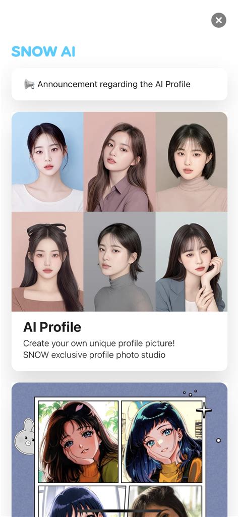 How To Make Your Own Korean Ai Profile Photo Through The Snow App