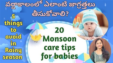 Monsoon Care Tips For Babies Things To Avoid In Rainy Season