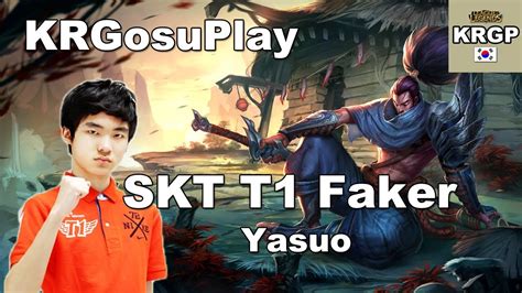 SKT T1 Faker Yasuo Vs Morgana Solo Mid YouTube 720p YouTube