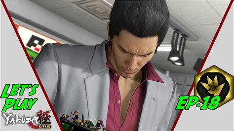 Let S Play Yakuza Kiwami Episode 18 2 Slow 2 Placid YouTube