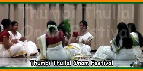 Thumbi Thullal | Women Folk Dance of Kerala | Classical Kerala Dance