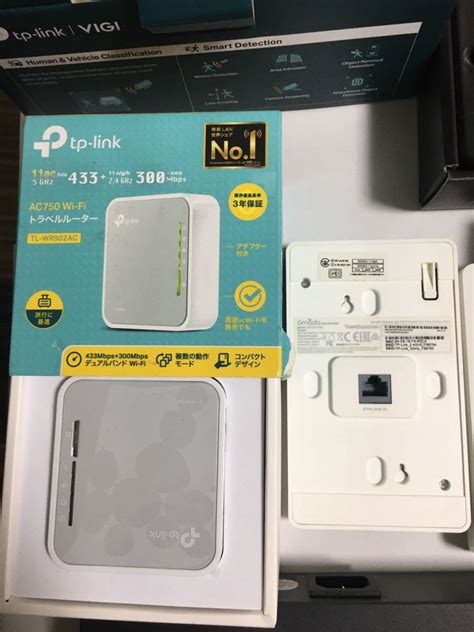 代購代標第一品牌樂淘letao纏め売り TP Link ネットワークWi Fiカメラ Tapo C200 VIGI C330