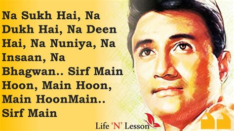 Top Ten Dialogues from the movies of Dev Anand ! - Life 'N' Lesson