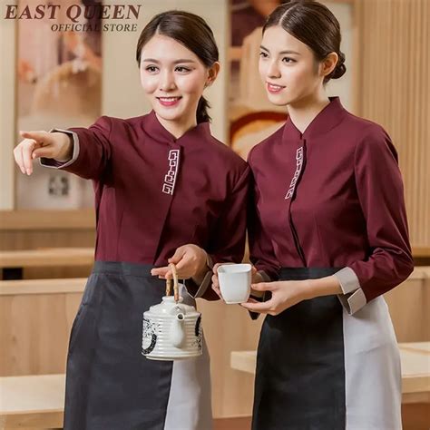 Restaurant waitress uniforms Hotel uniform waitress uniform pastry chef ...